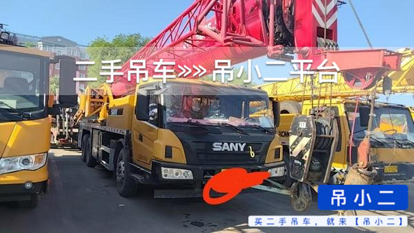 https://assets.gongji58.com/2026-06-13/a3r6nh9uca1781317808.jpg?watermark/1/image/a29kbzovL2dqZ2ovd2F0ZXJtYXJrL2RjLnBuZw/gravity/South/dx/0/dy/200/wst/2/ws/1|imageView2/0/w/1024/interlace/1